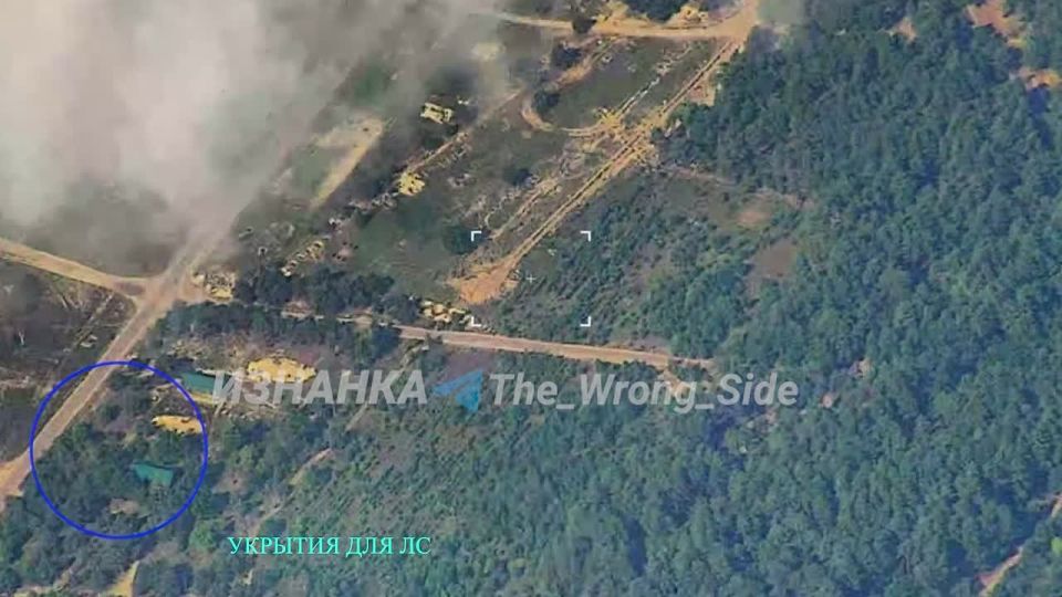 Гончаровский Вчера 24.09.25 ВС РФ нанесли комбинированный удар по местам расположения личного состава ВСУ на полигоне в районе н.п. Гончаровский Черниговской области (ВИДЕО)