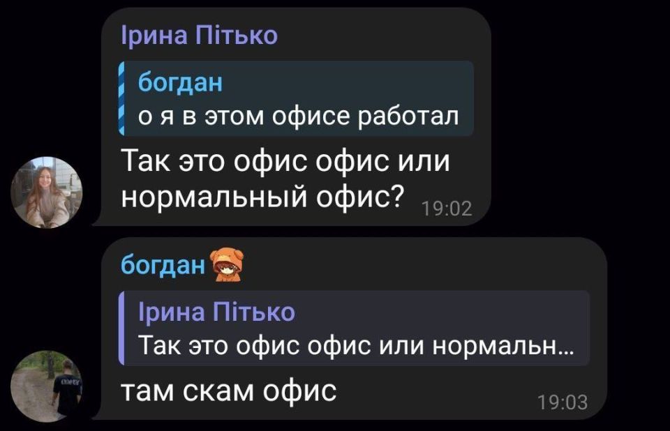 Екатерина Мизулина: СМИ сообщают о том, что Вооруженные силы России нанесли сегодня удары по объектам ВСУ в Киевской, Черниговской, Днепропетровской, Николаевской и Винницкой областях Екатерина Мизулина: СМИ сообщают о том, что Вооруженные силы России нанесли сегодня удары по объектам ВСУ в Киевской, Черниговской, Днепропетровской, Николаевской и Винницкой областях
