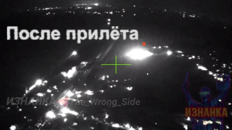    &quot;-2&quot;    29  30  2025              ,      (50.76898, 31.38429)...