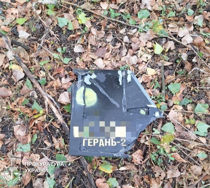    &quot;-2&quot;    29  30  2025              ,      (50.76898, 31.38429)...