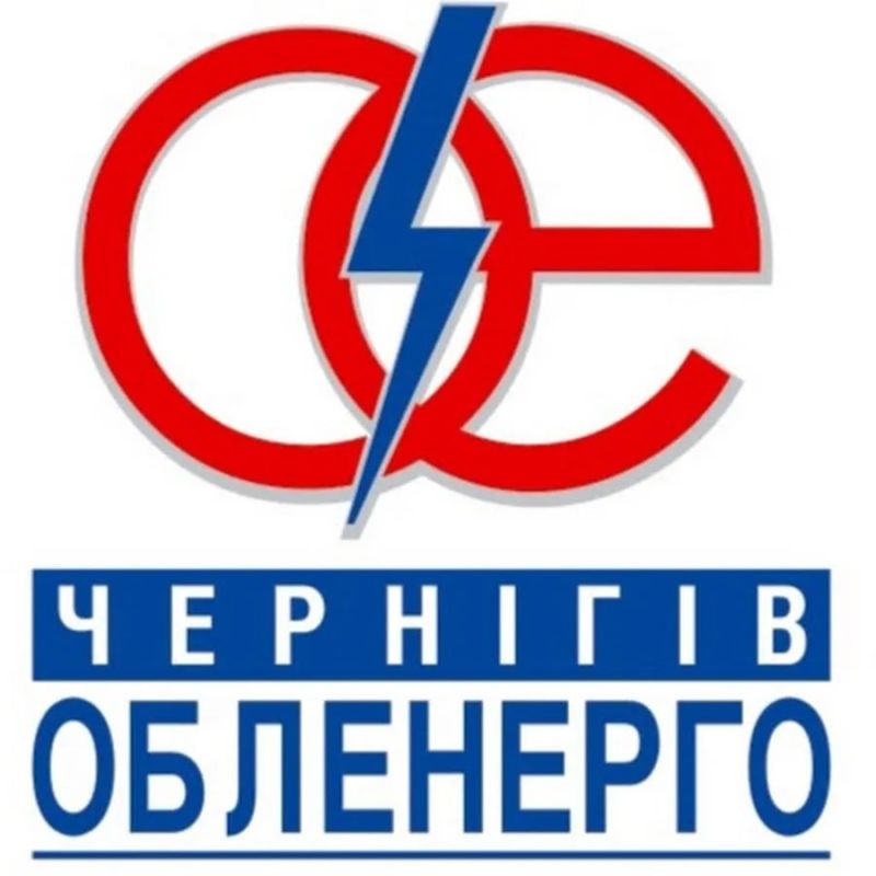 В Черниговской области с 1 октября начали действовать почасовые графики отключений электричества