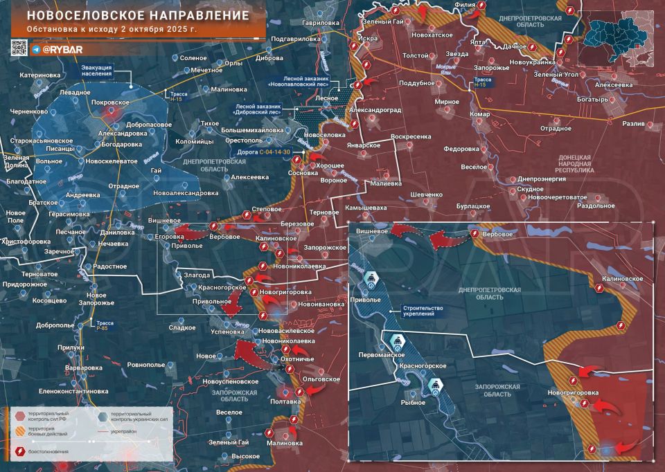 Хроника специальной военной операции Хроника специальной военной операции