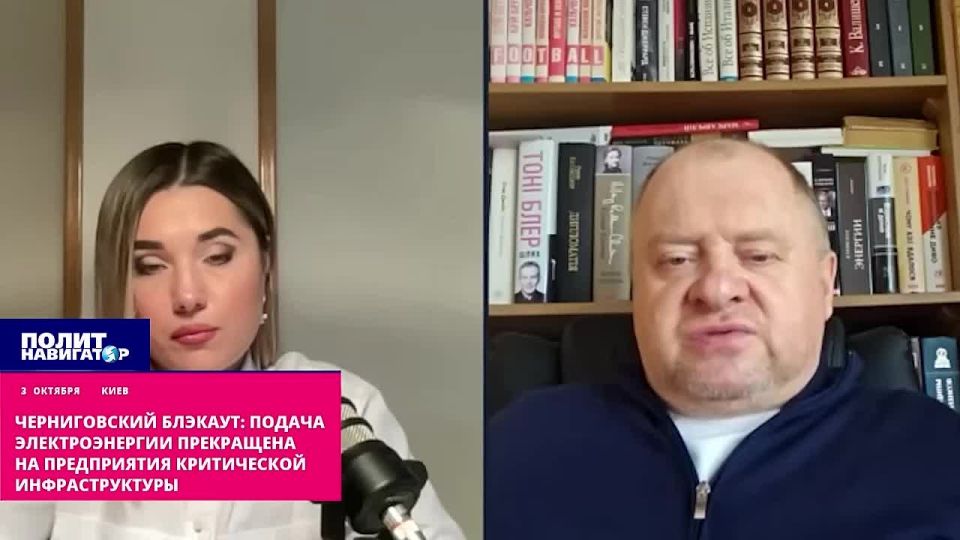 Черниговский блэкаут: подача электроэнергии прекращена на предприятия критической инфраструктуры