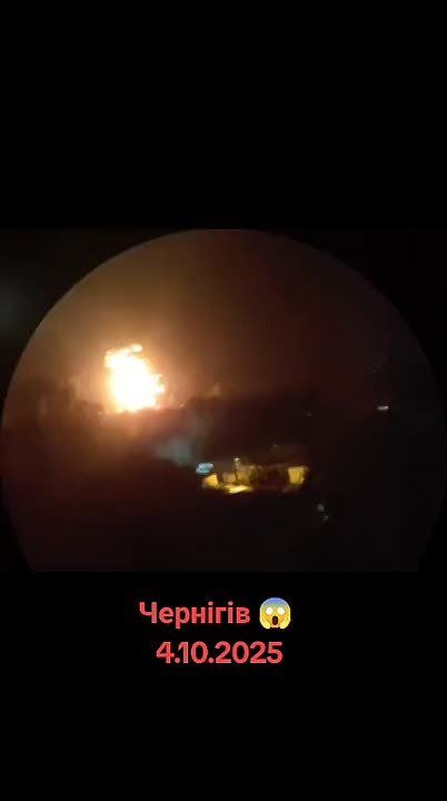 Чингис Дамбиев: Плследствия сегодняшнего ночного удара "Гераней" по объекту энергетической инфраструктуры в Чернигове