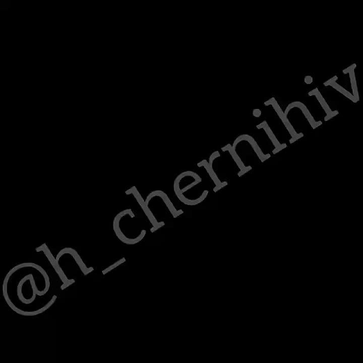 В Черниговской области прилеты Гераней