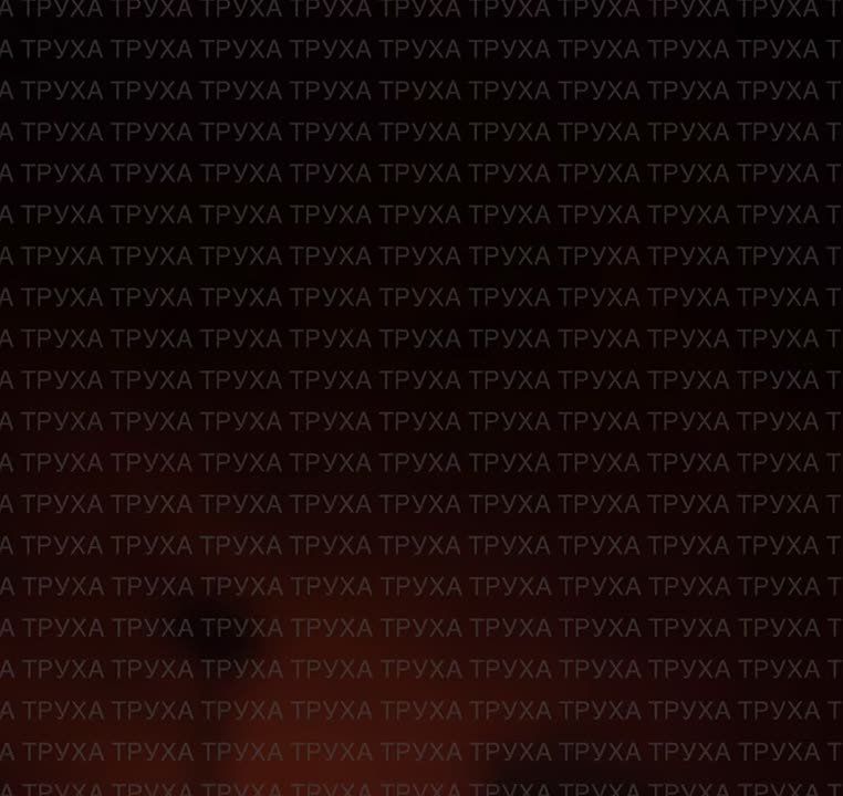 Пожары после прилетов в Чернигове