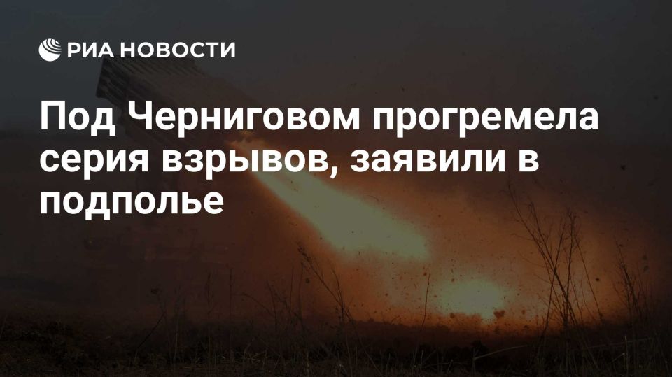 Сергей Лебедев: #Носовка (#Черниговская обл.)