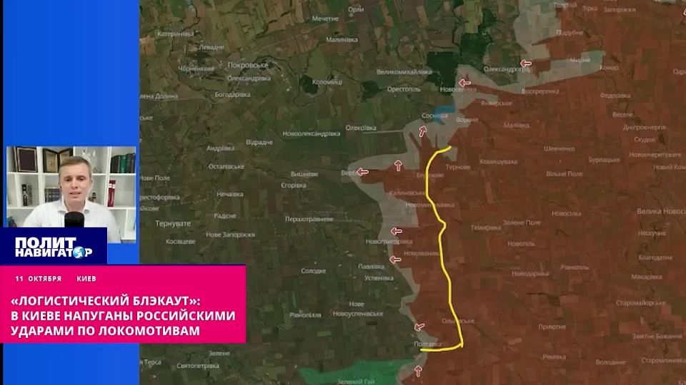 «Логистический блэкаут»: в Киеве напуганы российскими ударами по локомотивам