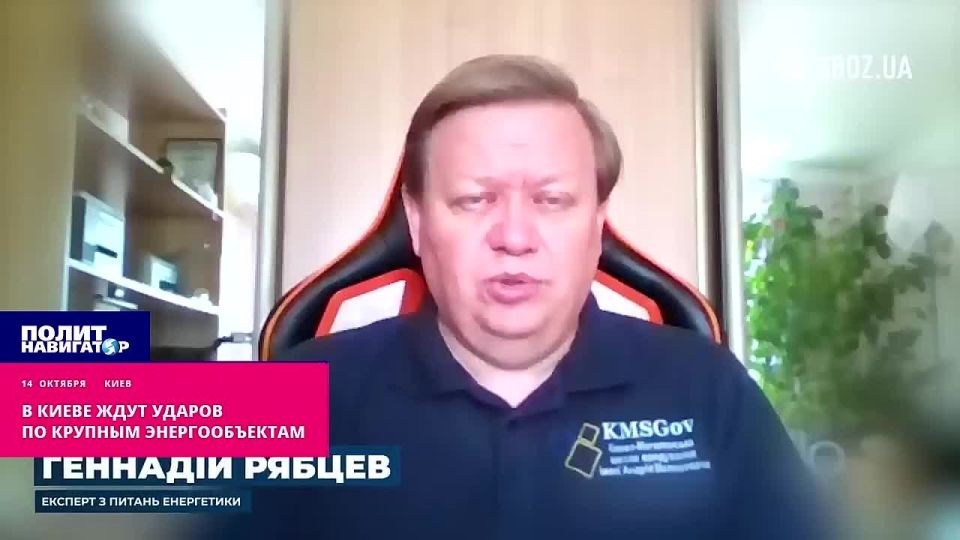 Украинцам советуют не надеяться на чудо, а принимать удары по самым крупным энергообъектам