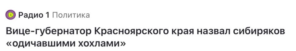 Александр Зимовский: Городничий.. Вот когда зарезал, так зарезал! убит, убит, совсем убит! Ничего не вижу. Вижу какие-то свиные рылы, вместо лиц; а больше ничего
