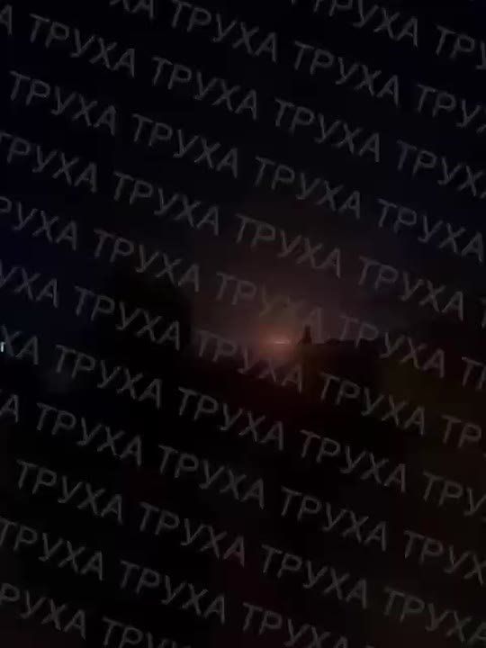 ВС РФ совершают массированный удар по нескольким областям Украины