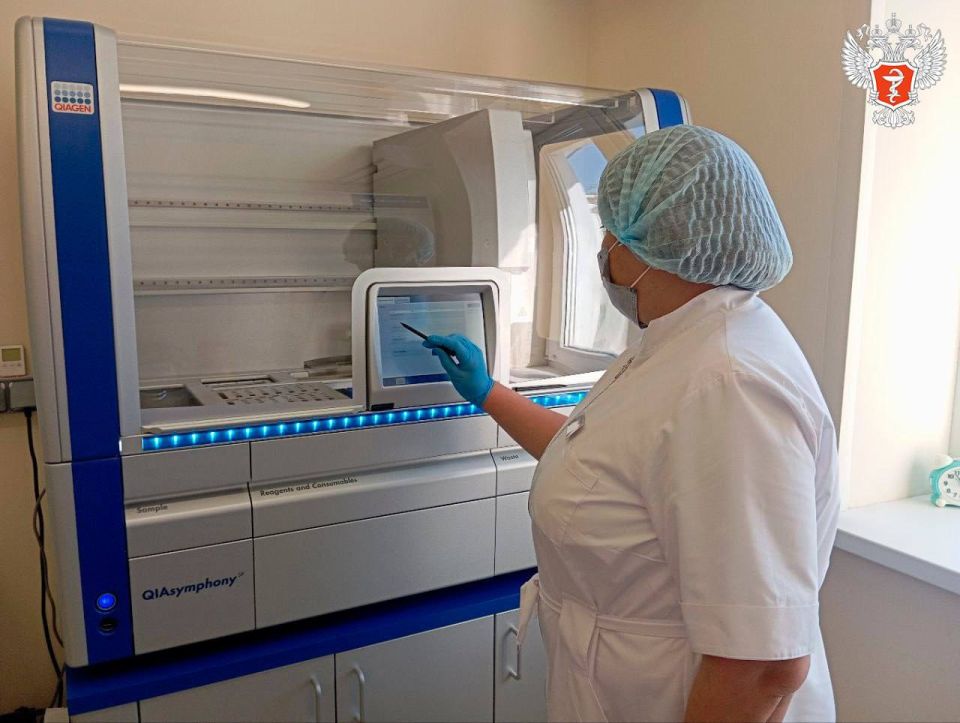 В Астраханском областном клиническом онкодиспансере запустили молекулярно-генетическую диагностику по ОМС