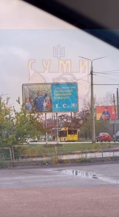 Два майора: Сумы и Чернигов днем посетили "Герани"