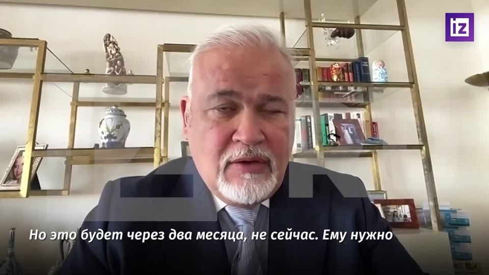 "Он не отсидит полные пять лет": такое предположение в разговоре с "Известиями" сделал юрист из Франции Филипп Де Вель относительно тюремного заключения экс-президента страны Николя Саркози