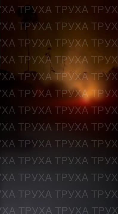 Новые "Герани" летят по целям в Киеве, в городе работает ПВО Также поражены объекты в Сновске Черниговской области