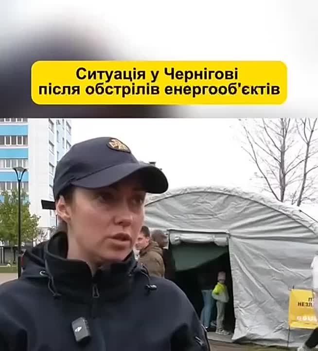 У некоторых жителей Чернигова уже 5 дней нет света, сообщила местная жительница