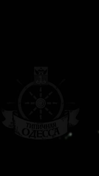 Противник сообщил о поражении энергетических объектов в Чернигове и Одессе