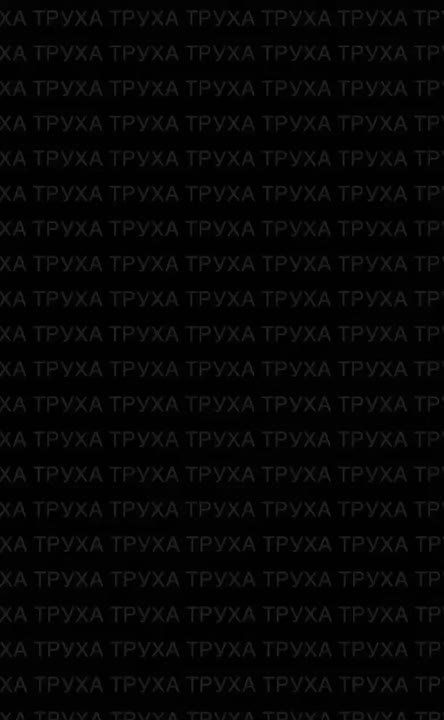 Звук пролёта двух крылатых ракет над Черниговской областью