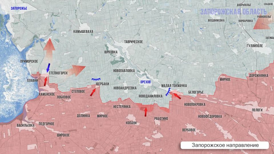 Олег Царёв: Фронтовая сводка 3 ноября. На Херсонском направлении ВС РФ нанесли удар по позициям противника в Садовом, продолжают обстреливать логистику и технику врага на территории Херсона и о. Карантинный Олег Царёв: Фронтовая сводка 3 ноября. На Херсонском направлении ВС РФ нанесли удар по позициям противника в Садовом, продолжают обстреливать логистику и технику врага на территории Херсона и о. Карантинный