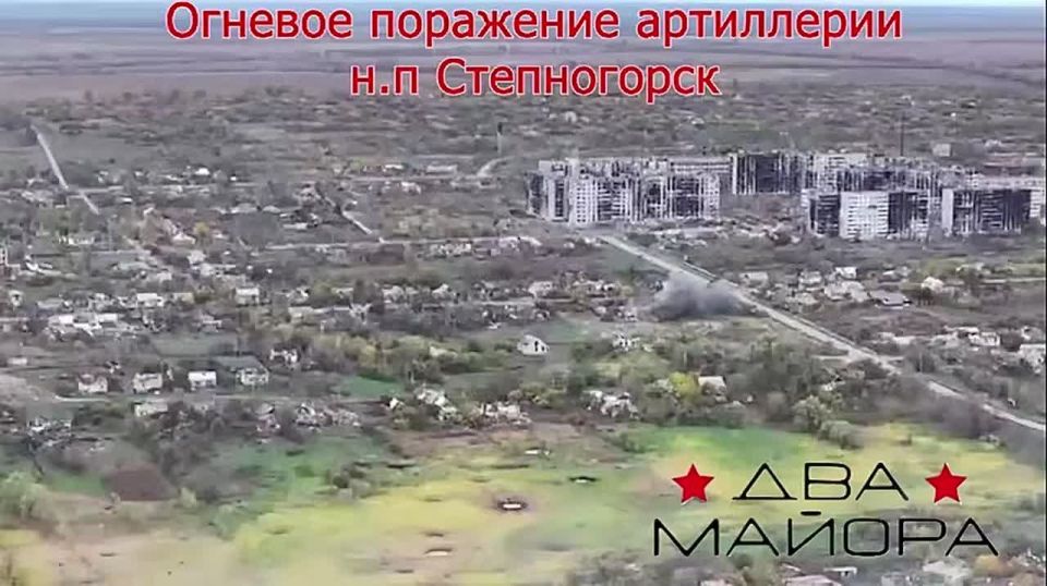 Два майора: #Сводка на утро 3 ноября 2025 года