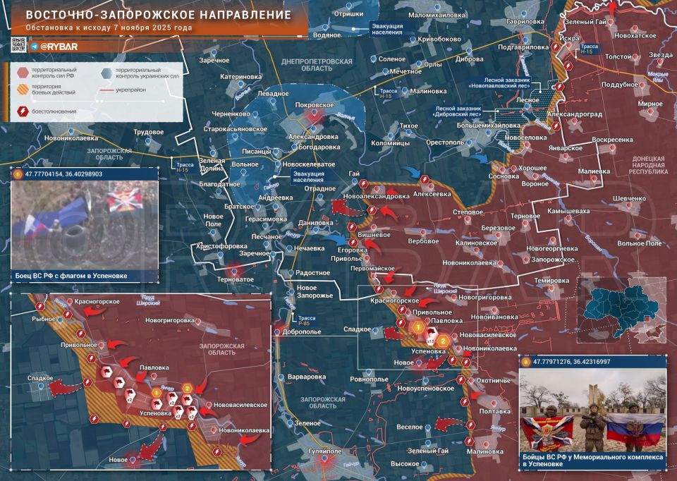 Хроника специальной военной операции Хроника специальной военной операции
