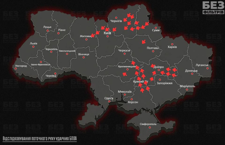 Масштабные отключения света и тепла: ВС РФ нанесли мощный удар по инфраструктуре Украины Масштабные отключения света и тепла: ВС РФ нанесли мощный удар по инфраструктуре Украины