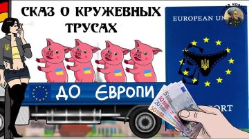 Проникновенные стихи от нашей дорогой сестры, подпольщицы Анны Черниговской