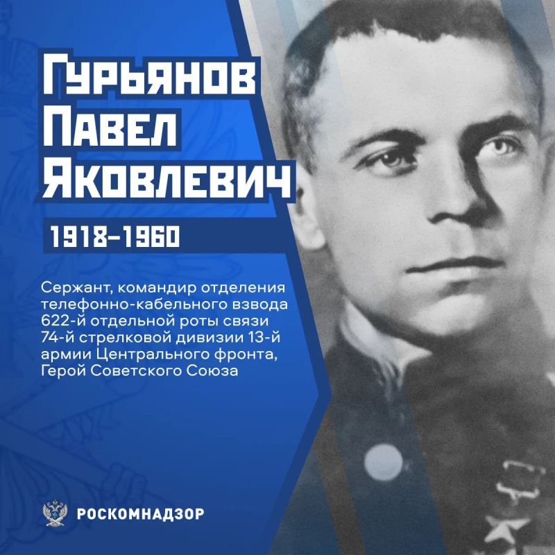 ���������� ���� ������� #�����_�������� � ������� ��������� ������������� ��������