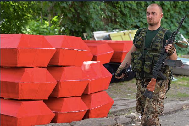 Михаил Онуфриенко: В ноябре 2014 года в Донбассе продолжались обстрелы со стороны украинских силовиков, в результате которых погибли больше ста мирных жителей, было повреждено или разрушено более 6829 объектов инфраструктуры