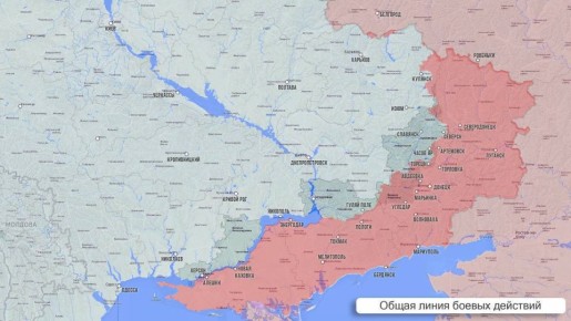 Олег Царёв: Фронтовая сводка 21 ноября