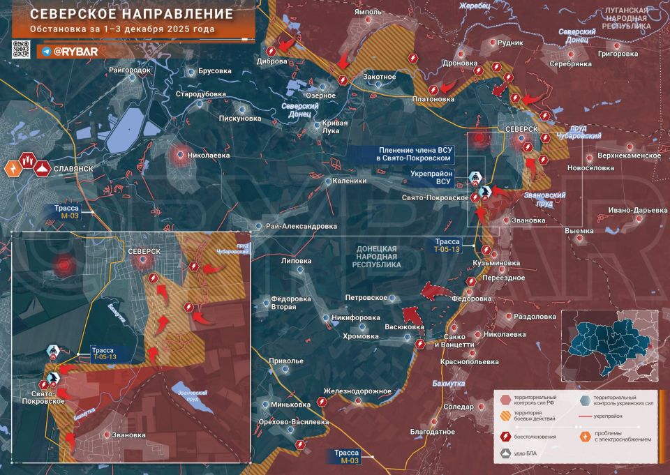 Хроника специальной военной операции Хроника специальной военной операции