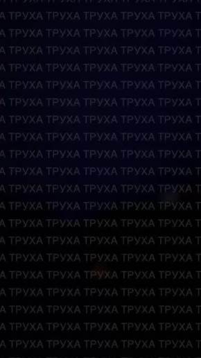 Сергей Мардан: Массированный удар по целям в тылу противника