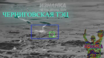 Поражение ТЭЦ и газовой ТЭС в Чернигове дронами-камикадзе «Герань-2» с системой наведения и распознавания целей