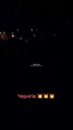 Ночная суета в Чернигове. Мониторим укр тик-ток