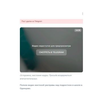 ����������� ��� ������������ ����� �������� ������� � ����������� �����