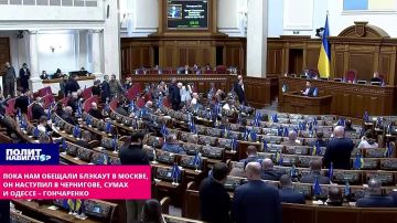 ���� ��� ������� ������� � ������, �� �������� � ���������, ����� � ������ � ����-�������