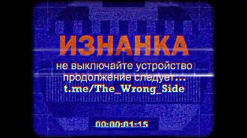 ����� � ����������� �������� � ����������� ��������������� "�������" �� �������� ������������ �������������� ���������� � ������������ �������