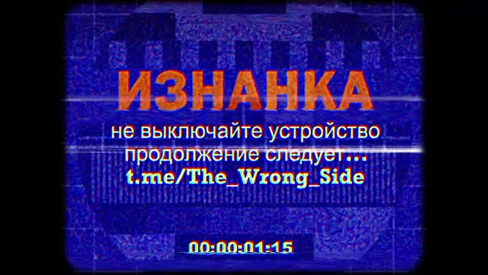 ����� � ����������� �������� � ����������� ��������������� "�������" �� �������� ������������ �������������� ���������� � ������������ �������