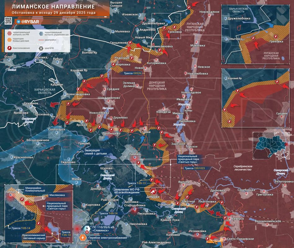 Хроника специальной военной операции Хроника специальной военной операции