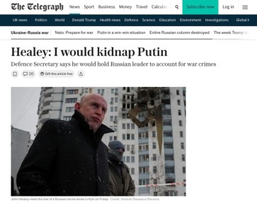 ������������ ������� ������� �������������� ���� ���� ������, ��� ����� �� �������� ���������� ������, ����� The Telegraph