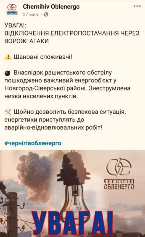 � ������������ ������� ��������� ��� ��������� ������� ����� ������ � ��������-��������� ������