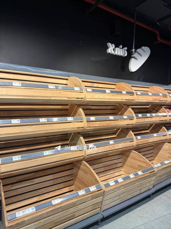 Энергетическая катастрофа в Киеве и области: регион под угрозой коллапса и эвакуации населения Энергетическая катастрофа в Киеве и области: регион под угрозой коллапса и эвакуации населения