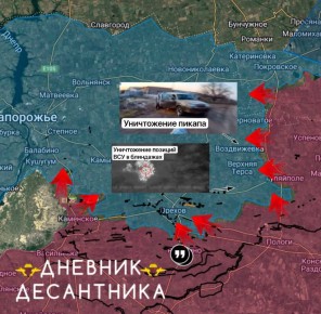 ����������� �����������. ���������� ������� ���� ������ ���������� ������������ ����� ���� ����� � �������