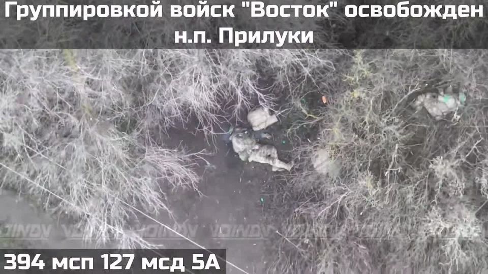 ������� ��������� 394 ��������������� ����� 127 ��� 5 ����� ����������� ����� "������" ���������� ��������� �.�. ������� ����������� ������� (�����)