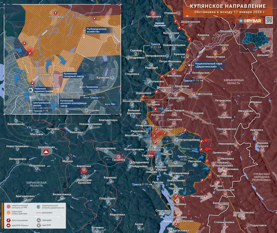 Хроника специальной военной операции Хроника специальной военной операции