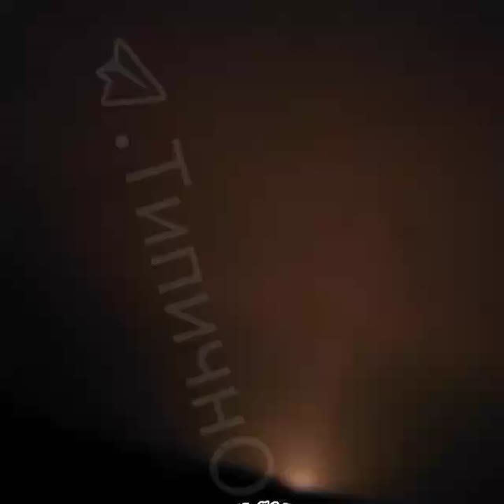 Массированная ночная атака на объекты на Украине