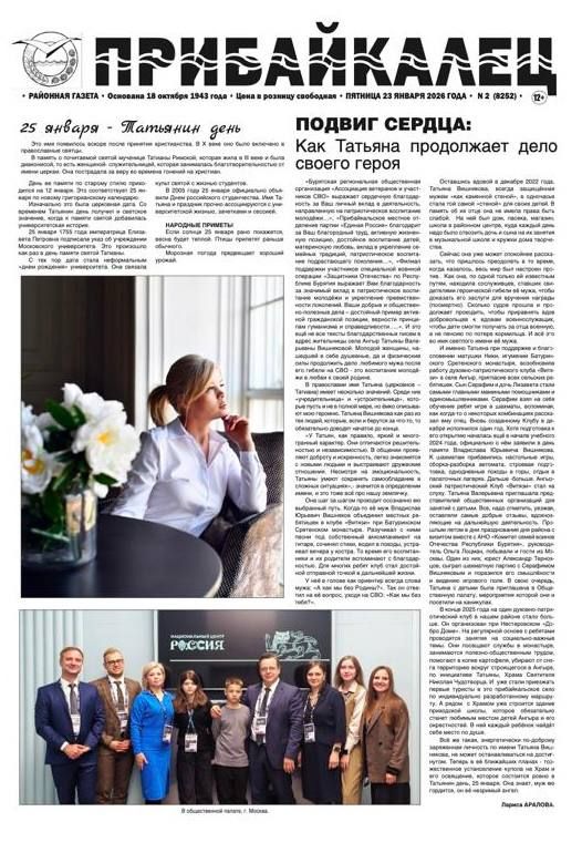 ������� ����� ���������� �� ���� ����� ���������� ����������� ������� ����������� � �� ��� ���������