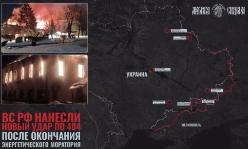 Первые удары по энергоинфраструктуре после окончания моратория