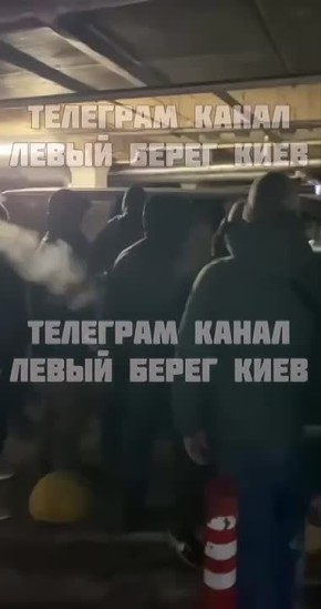 Парня мобилизовали в Киеве прямо в торговом центре «Проспект» у метро Черниговская — показательно, при людях, как на облаве