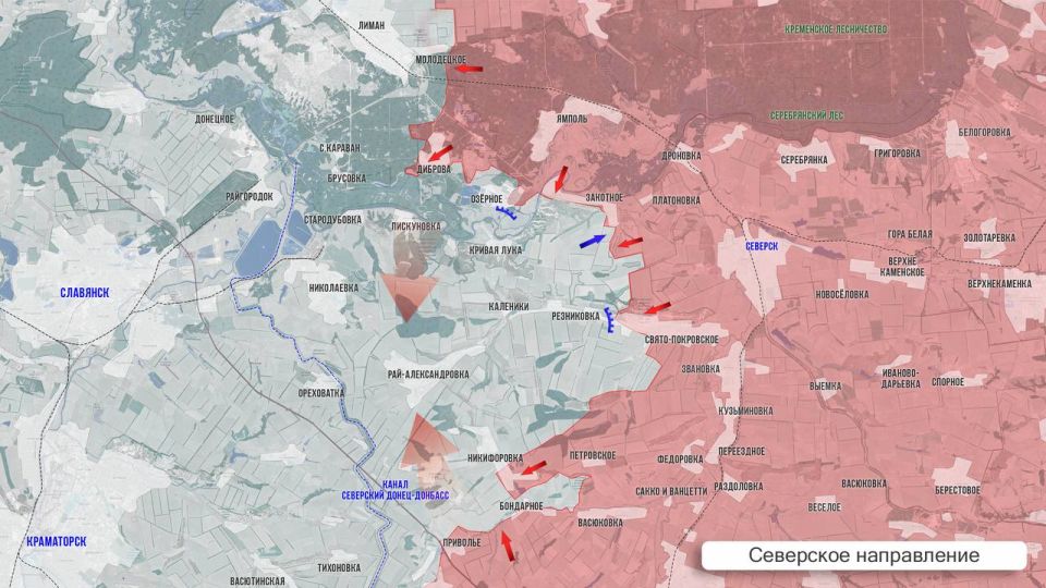 Олег Царёв: Фронтовая сводка. Фронтовая сводка 3 февраля Олег Царёв: Фронтовая сводка. Фронтовая сводка 3 февраля